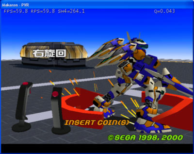 makaron dreamcast bios makaron dreamcast bios